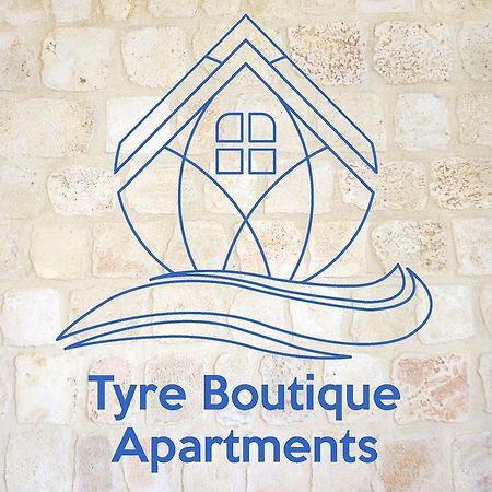 Tyre Boutique Apartments Экстерьер фото